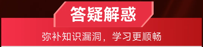 實(shí)操課程 實(shí)操課程