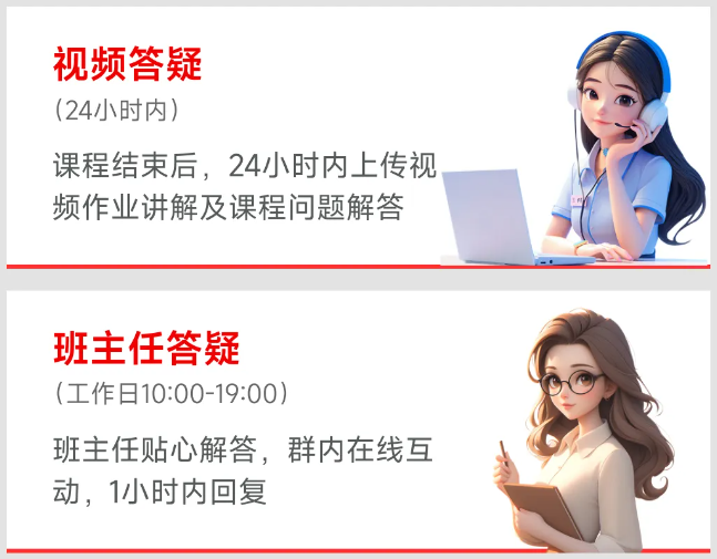 實(shí)操課程 實(shí)操課程