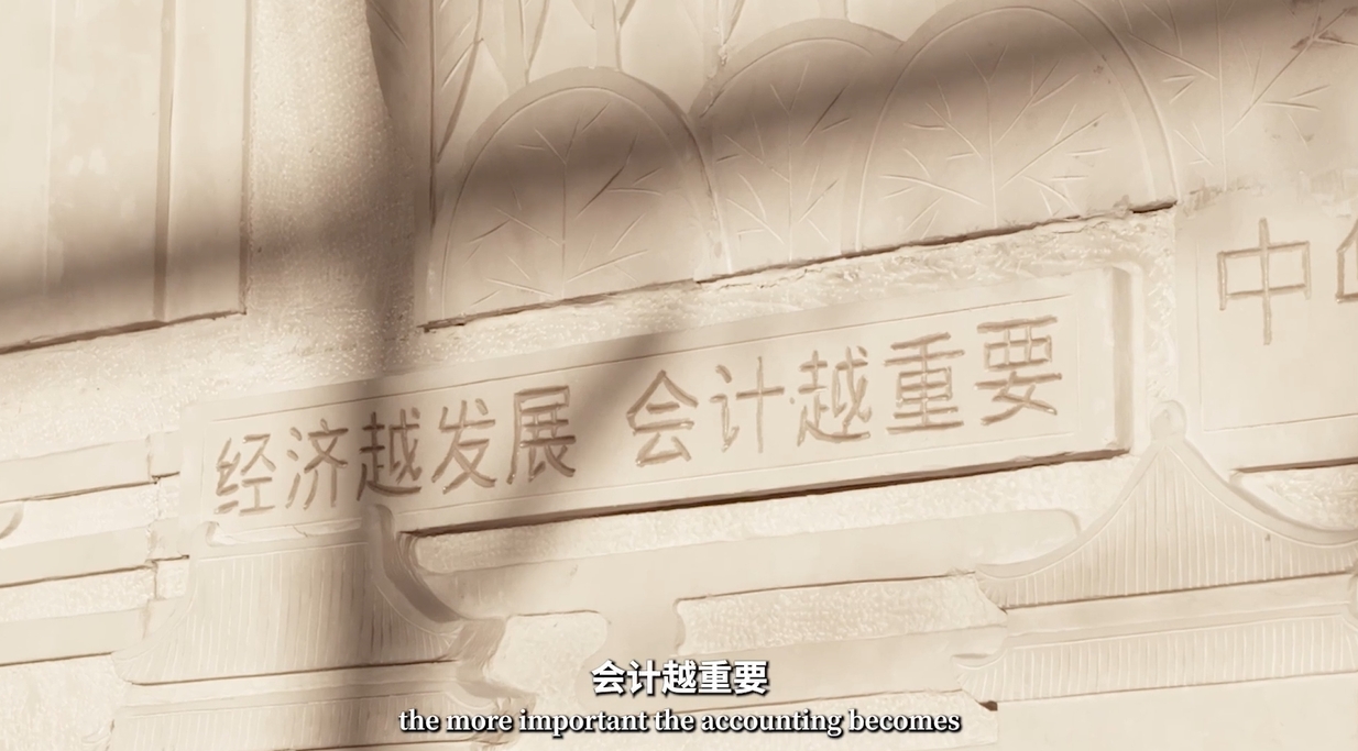 重磅！財政部公布中級會計持證人數(shù)達330萬+！