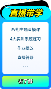 會(huì)計(jì)高手 會(huì)計(jì)高手