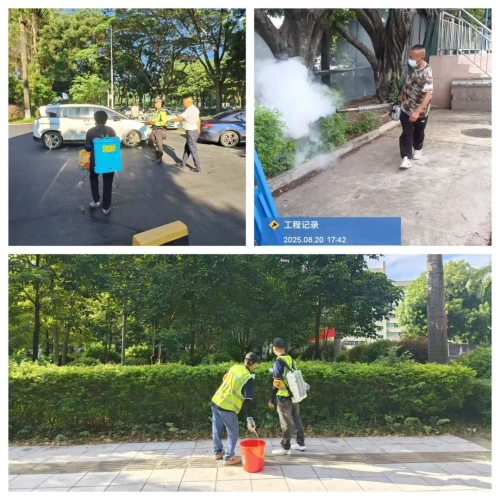 考場周邊滅蚊消殺