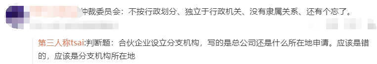 知識(shí)點(diǎn)1