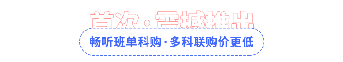 標(biāo)題