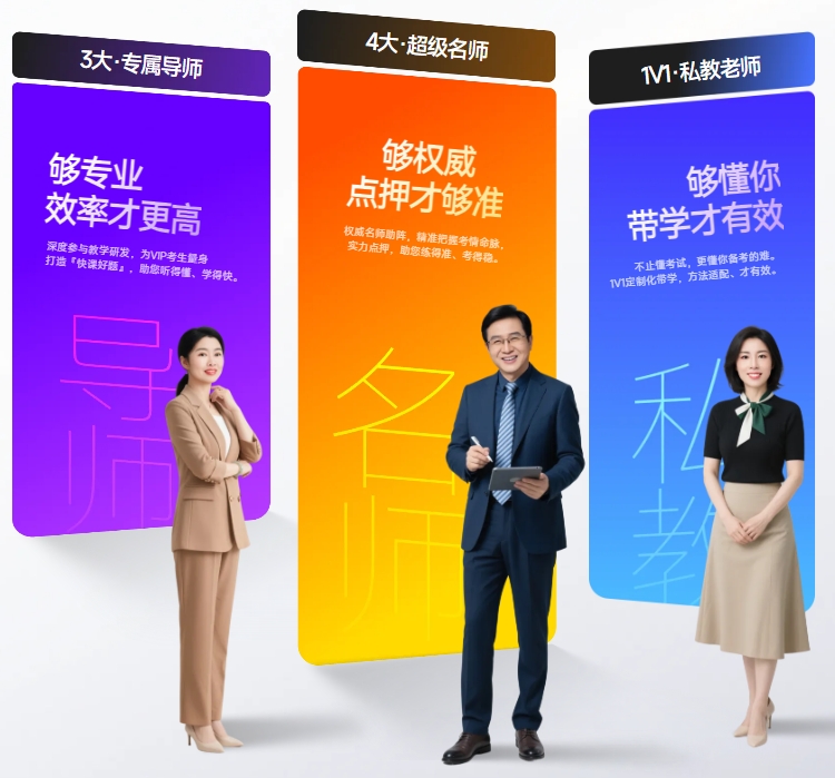 微信截圖_20251009105703