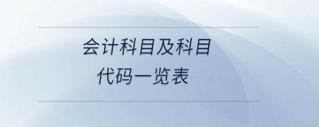 專業(yè)問答圖2