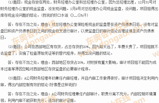 2014ע(c)(hu)Ӌ(j)CAοԇԇ}