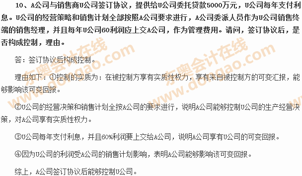 2014ע(c)(hu)Ӌ(j)CAοԇԇ}