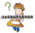 ע(hu)A(ch)(bo)ָ(do)