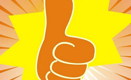 注冊(cè)考試點(diǎn)贊