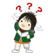 2016年中級會計職稱